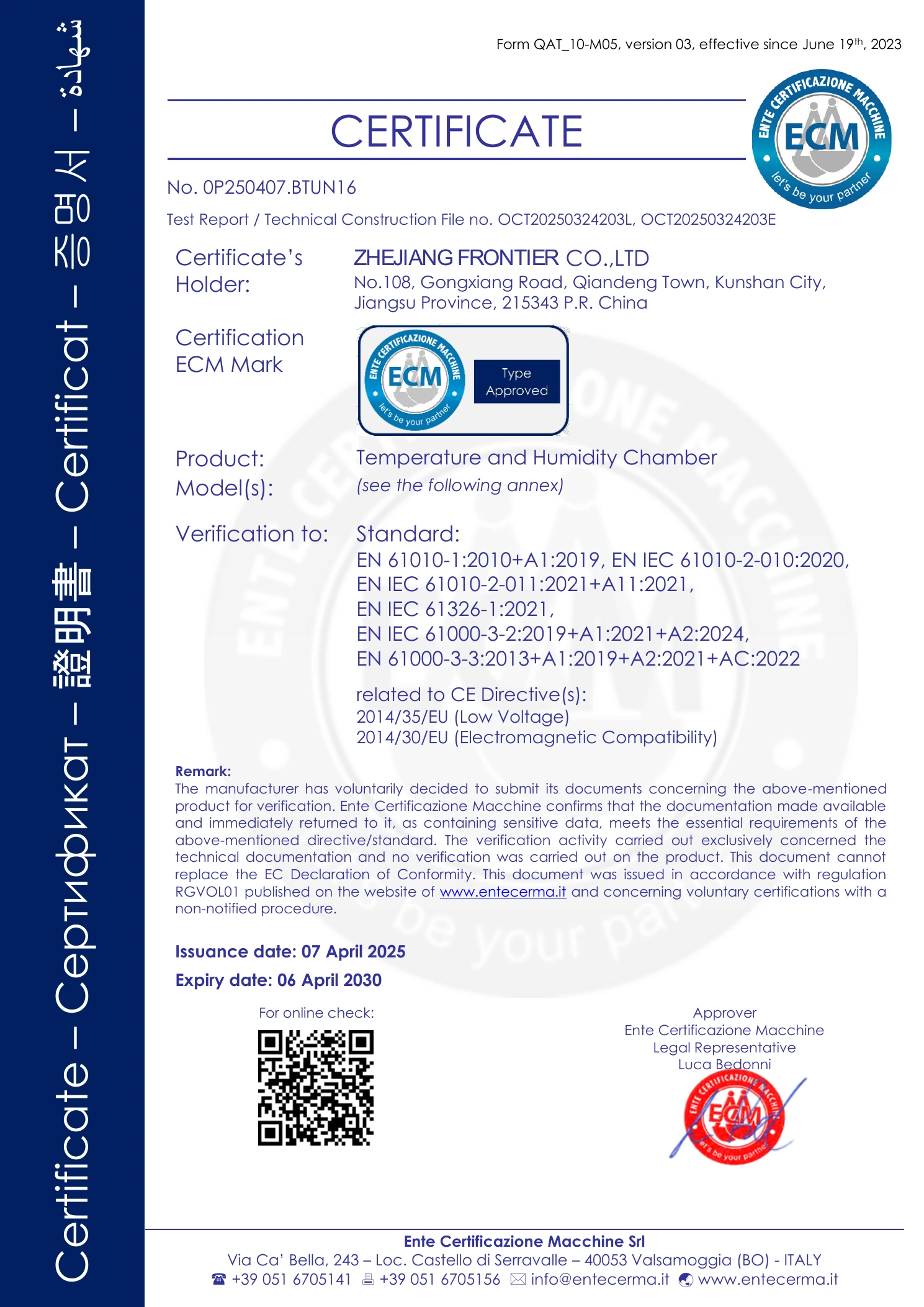 CE certificate for temperature and humidity chamber